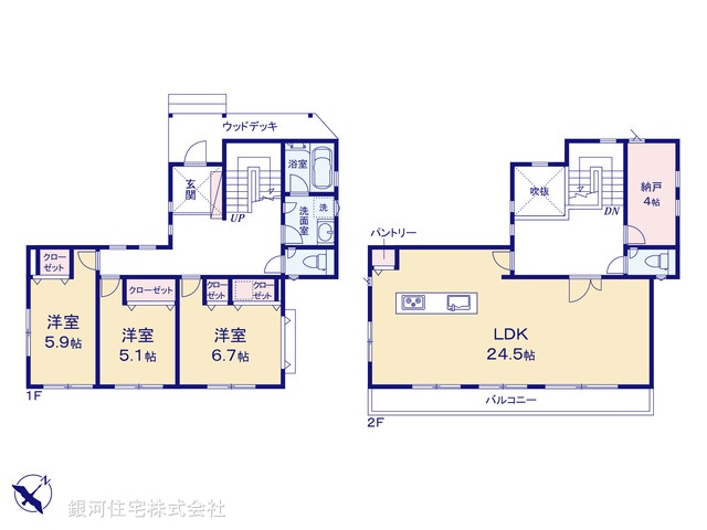 G00392583 神奈川県横須賀市佐島の丘２丁目 新築一戸建て 6680万円【間取図】