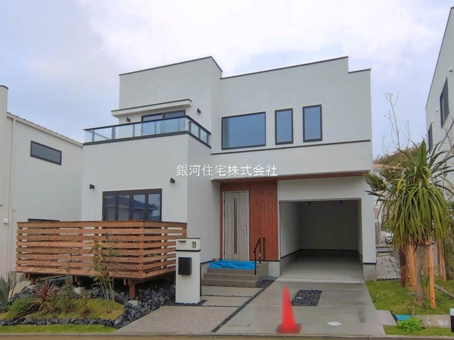 佐島の丘２丁目