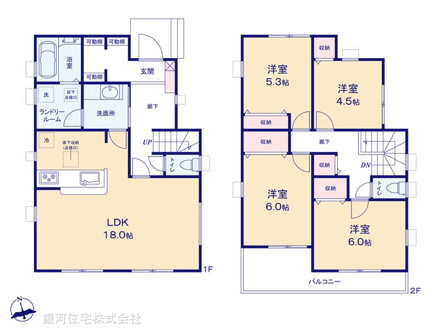 G00392586 埼玉県熊谷市箱田２丁目 新築一戸建て 2890万円【間取図】