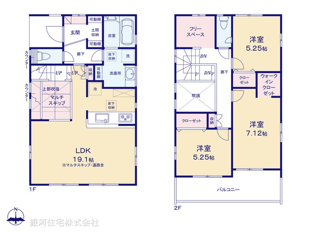 G00392603 神奈川県相模原市南区新戸 新築一戸建て 3980万円【間取図】