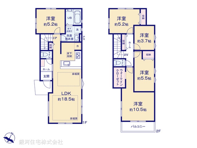G00392617 東京都府中市浅間町４丁目 新築一戸建て 6799万円【間取図】