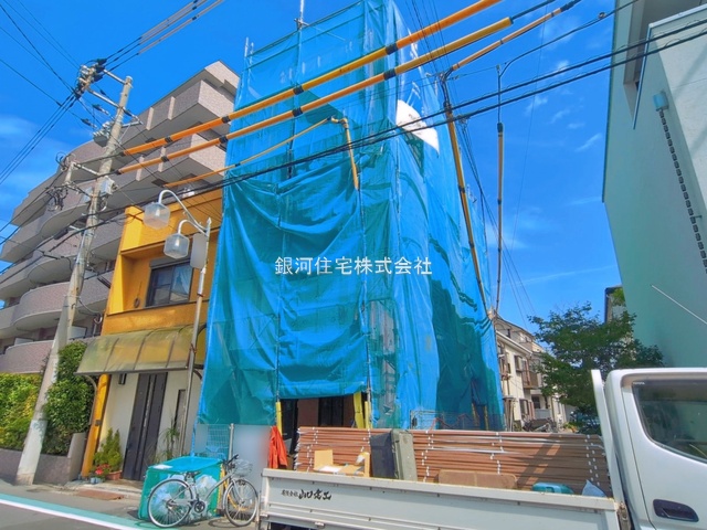 小倉３丁目