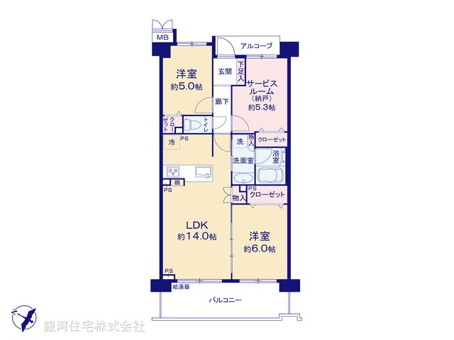 G00392637 神奈川県川崎市川崎区元木１丁目 中古マンション 6499万円【間取図】