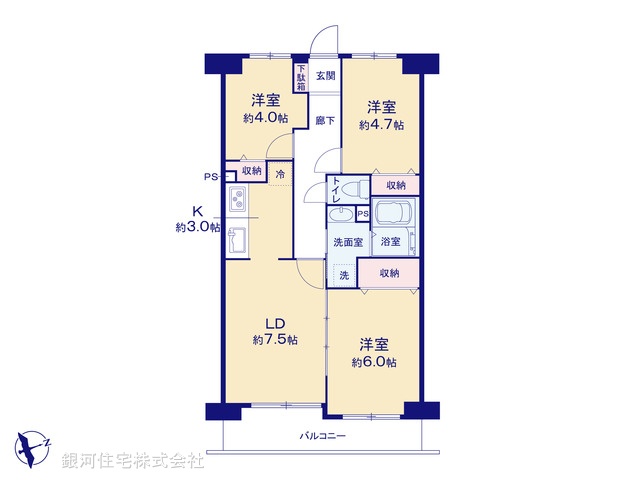 G00392645 東京都葛飾区東金町３丁目 中古マンション 5280万円【間取図】