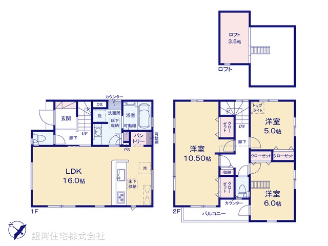 G00392651 埼玉県川越市岸町２丁目 新築一戸建て 3690万円【間取図】