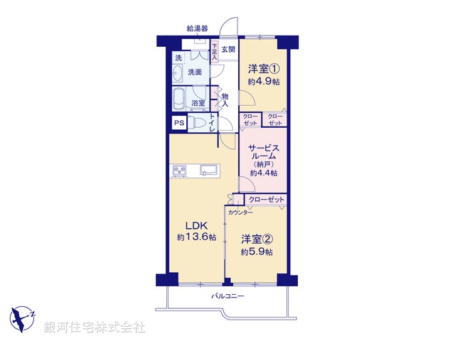 G00392655 東京都江戸川区船堀１丁目 中古マンション 4998万円【間取図】