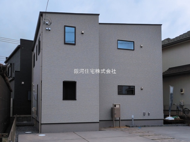 緑が丘西５丁目