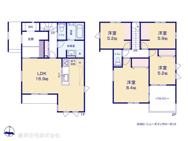 G00392664 千葉県八千代市緑が丘西５丁目 新築一戸建て 5180万円【間取図】