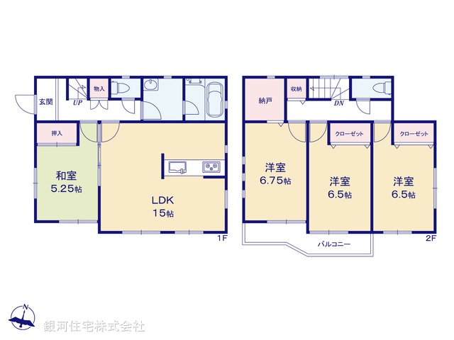 G00392669 千葉県野田市上花輪 中古一戸建て 2549万円【間取図】