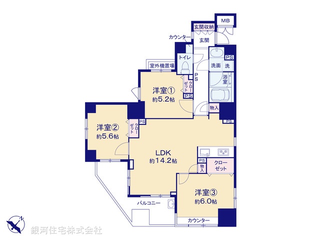 G00392674 東京都墨田区東向島５丁目 中古マンション 7980万円【間取図】