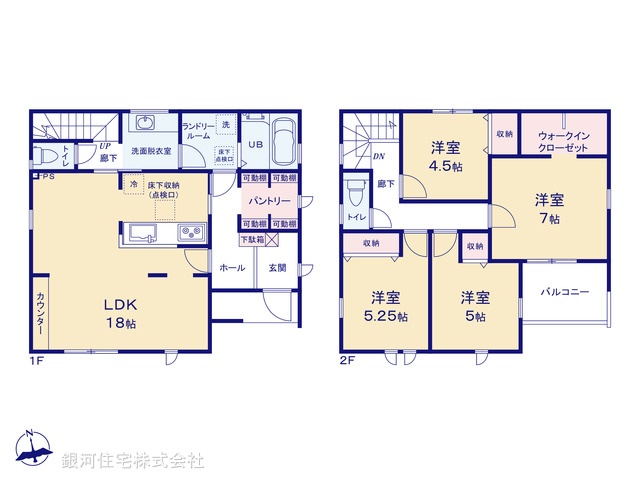 G00392678 千葉県八千代市大和田新田 新築一戸建て 4990万円【間取図】