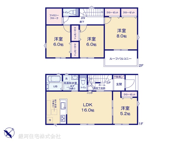 G00392684 千葉県木更津市小浜 新築一戸建て 2790万円【間取図】