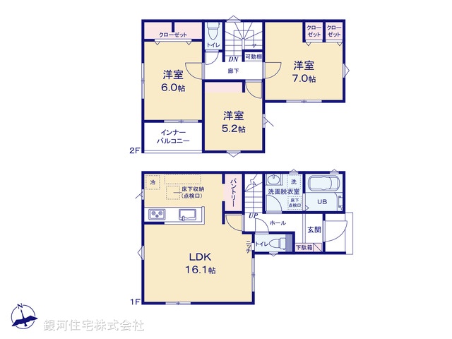 G00392685 千葉県千葉市中央区葛城２丁目 新築一戸建て 3299万円【間取図】