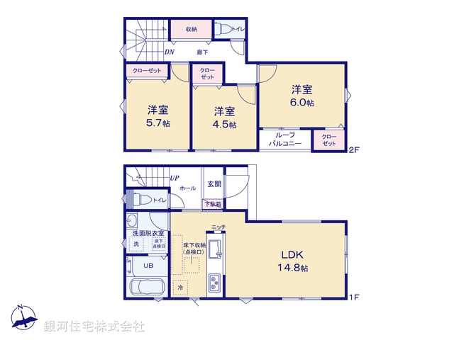 G00392686 千葉県千葉市中央区葛城２丁目 新築一戸建て 3299万円【間取図】