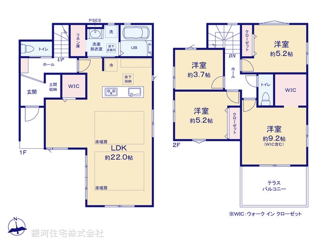 G00392689 千葉県柏市松葉町６丁目 新築一戸建て 5299万円【間取図】