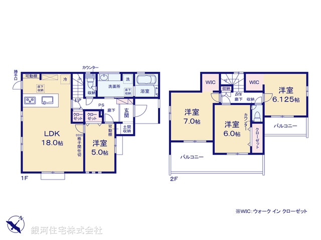 G00392692 千葉県市川市中国分５丁目 新築一戸建て 6080万円【間取図】
