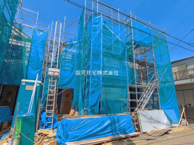 八千代台西４丁目