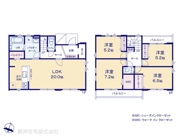 G00392701 千葉県柏市増尾８丁目 新築一戸建て 5199万円【間取図】