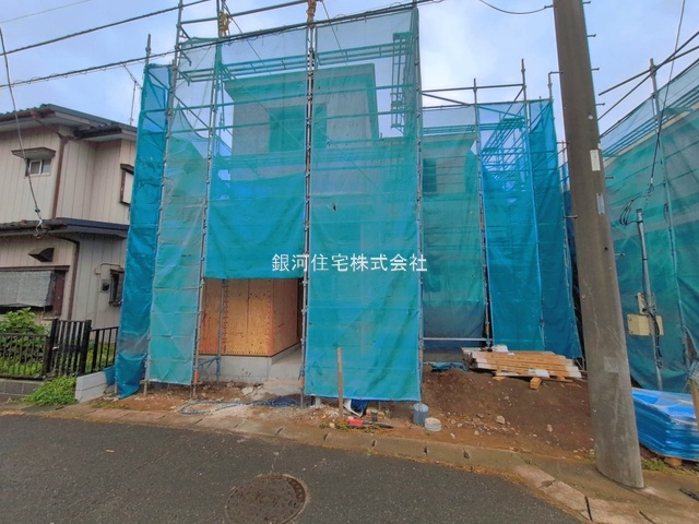 あすみが丘２丁目