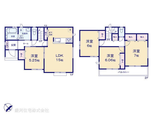 G00392703 千葉県千葉市緑区あすみが丘２丁目 新築一戸建て 3790万円【間取図】