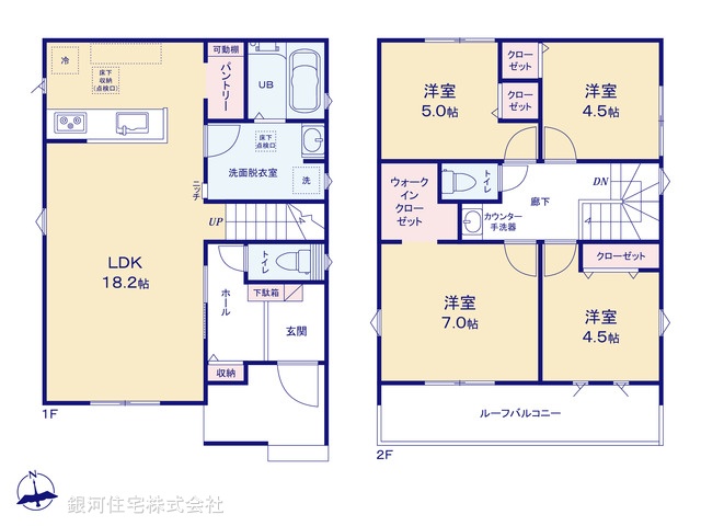 G00392704 千葉県柏市中新宿３丁目 新築一戸建て 3580万円【間取図】