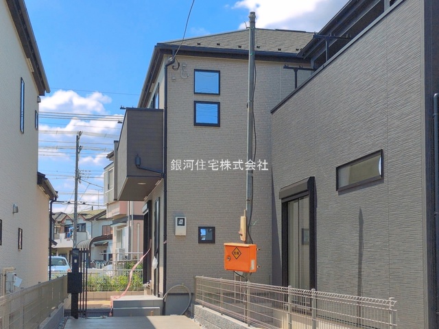 栄町１丁目