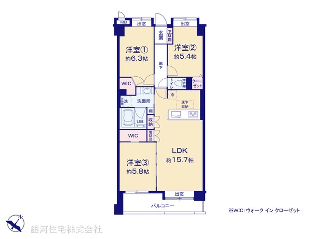 G00392715 千葉県市川市福栄１丁目 中古マンション 3880万円【間取図】