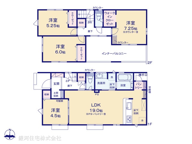 G00392716 千葉県千葉市緑区誉田町３丁目 新築一戸建て 3990万円【間取図】
