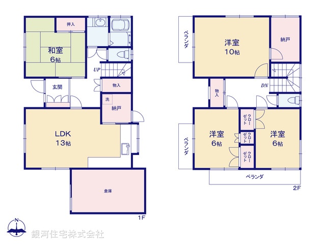 G00392733 埼玉県戸田市笹目４丁目 中古一戸建て 4280万円【間取図】
