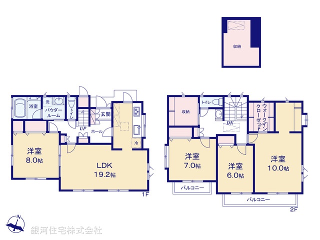 G00392735 東京都練馬区高野台５丁目 中古一戸建て 1億2999万円【間取図】