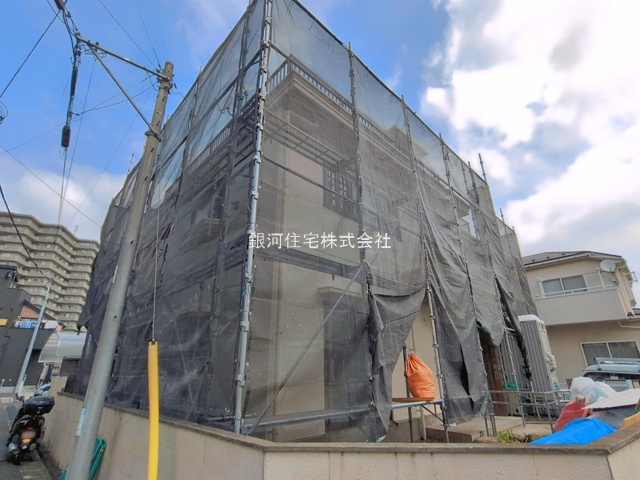 新吉田東１丁目