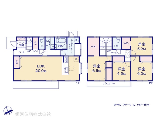 G00392740 神奈川県藤沢市用田 中古一戸建て 4199万円【間取図】