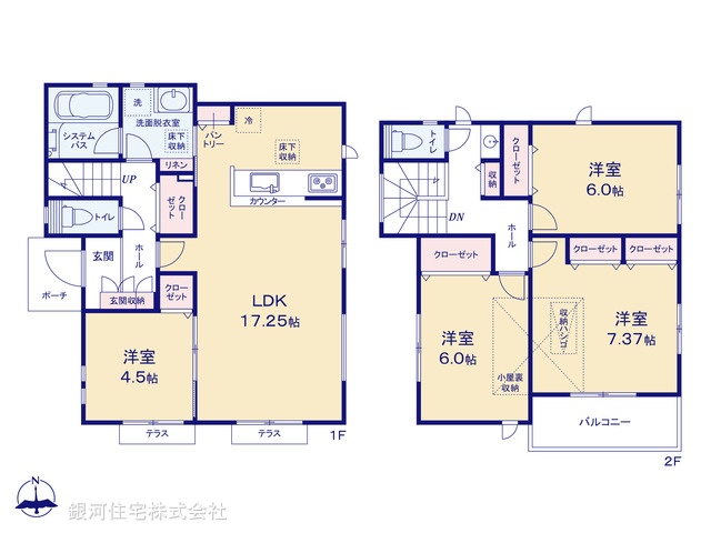 G00392746 東京都小平市回田町 新築一戸建て 5130万円【間取図】