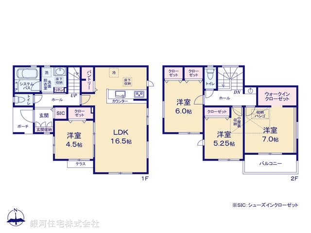 G00392747 東京都小平市回田町 新築一戸建て 5580万円【間取図】