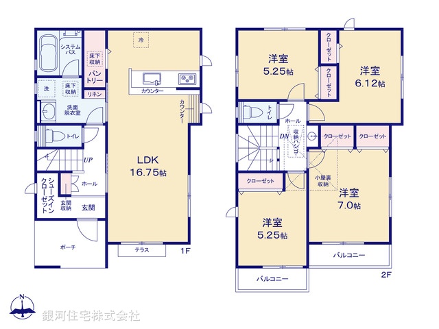 G00392748 東京都小平市回田町 新築一戸建て 4980万円【間取図】