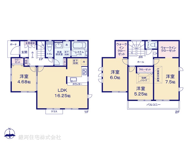 G00392749 東京都小平市回田町 新築一戸建て 5580万円【間取図】