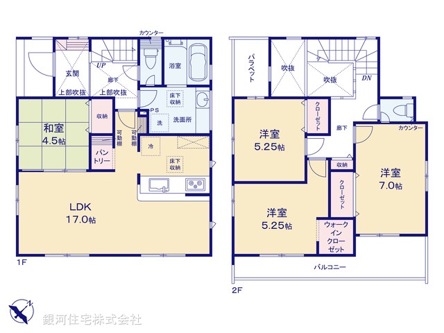 G00392755 神奈川県相模原市南区若松３丁目 新築一戸建て 5780万円【間取図】