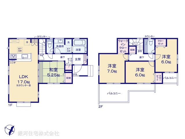 G00392768 埼玉県春日部市粕壁東５丁目 新築一戸建て 4398万円【間取図】