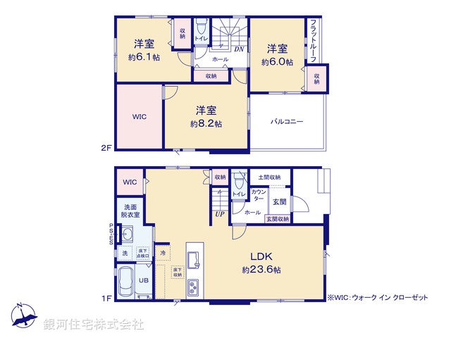 G00392778 神奈川県平塚市南金目 新築一戸建て 3599万円【間取図】