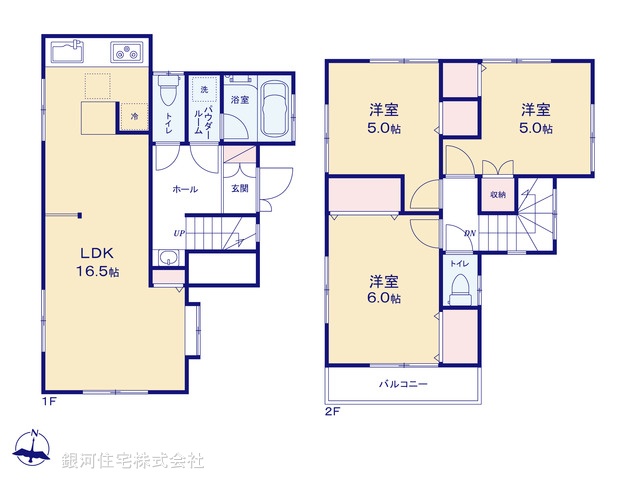 G00392779 神奈川県横浜市戸塚区名瀬町 中古一戸建て 3199万円【間取図】