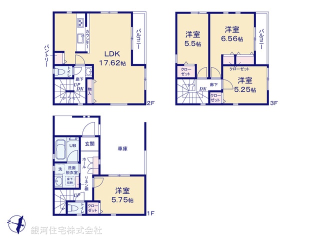 G00392799 神奈川県川崎市麻生区王禅寺西８丁目 新築一戸建て 4750万円【間取図】