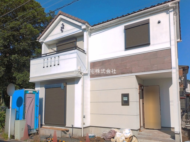 西鶴間８丁目