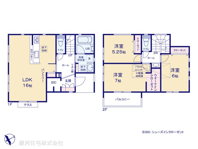 G00392806 神奈川県大和市西鶴間８丁目 新築一戸建て 4480万円【間取図】