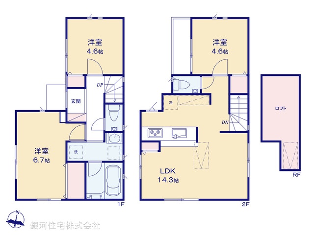 G00392813 東京都小平市たかの台 新築一戸建て 3880万円【間取図】