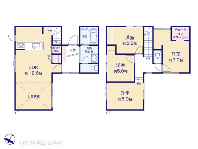 G00392817 神奈川県厚木市戸室４丁目 新築一戸建て 4580万円【間取図】