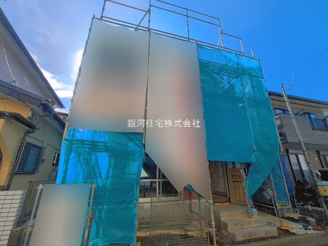 南栗原６丁目