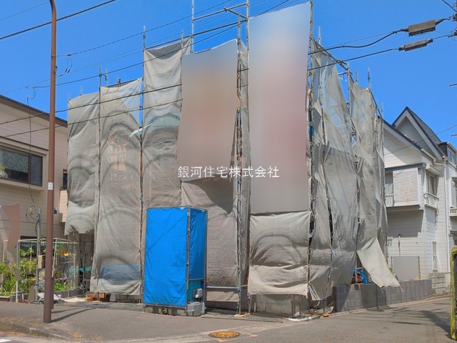 大野台４丁目
