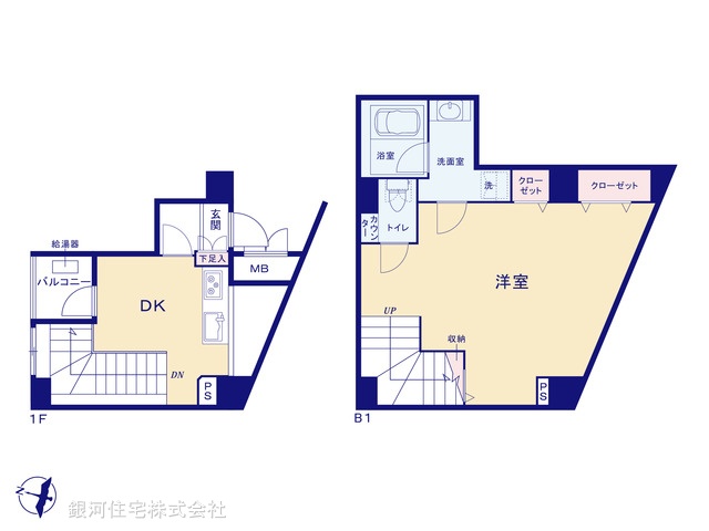 G00392839 東京都渋谷区恵比寿１丁目 中古マンション 7990万円【間取図】