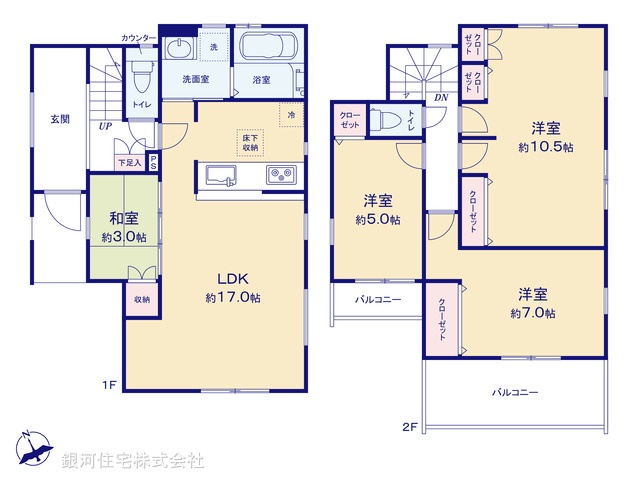 G00392845 埼玉県新座市栄２丁目 中古一戸建て 3980万円【間取図】