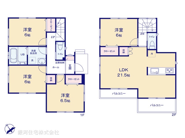 G00392846 神奈川県横浜市磯子区杉田８丁目 中古一戸建て 4480万円【間取図】